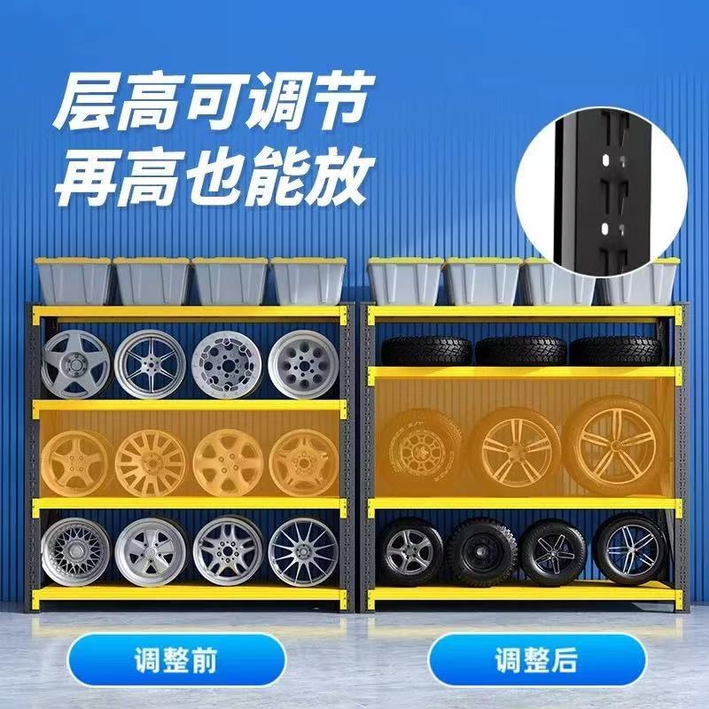 华豫汇阳-三层货架军绿色(加厚冷轧钢)1500*2000*600