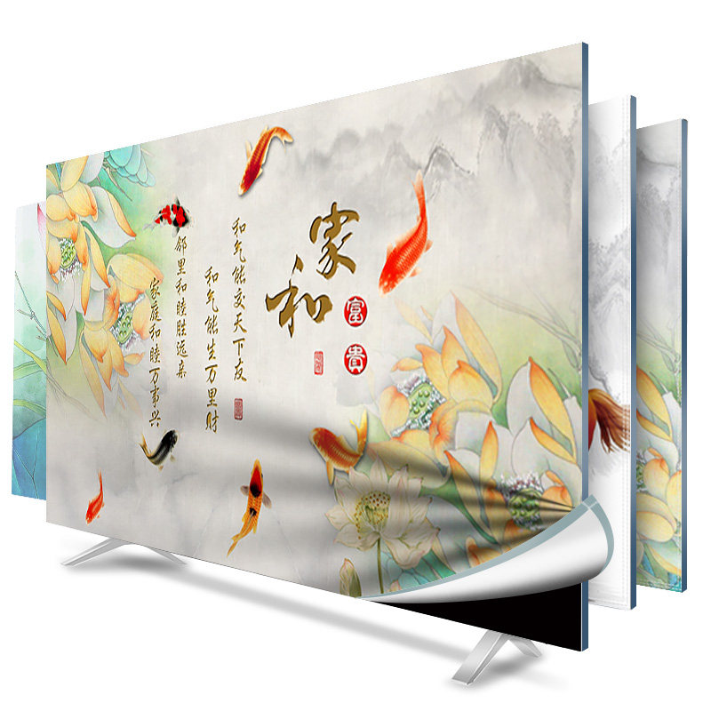 京城派 电视罩防尘罩套简约现代曲面电视机罩挂式液晶客厅65英寸50英寸盖布 050家和富贵2 65寸(152*92cm)