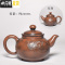 三维工匠云南建水紫陶茶壶家用非紫砂壶全纯手工浮泡茶单壶功夫茶具 浅雕壶5手工制作略有差异