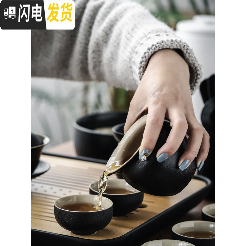 三维工匠 黑陶家用盖碗茶杯套装 陶瓷茶壶功夫茶具 简约干泡茶盘 黑陶盖碗9件套+小长方盘