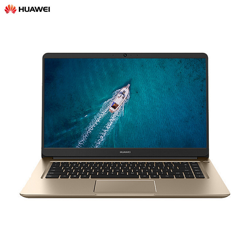 华为(HUAWEI) MateBook D 15.6英寸微边框轻薄本 笔记本电脑(i7-7500U 8GB 1TB+128GB 940MX 2G独显 含正版office 香槟金)