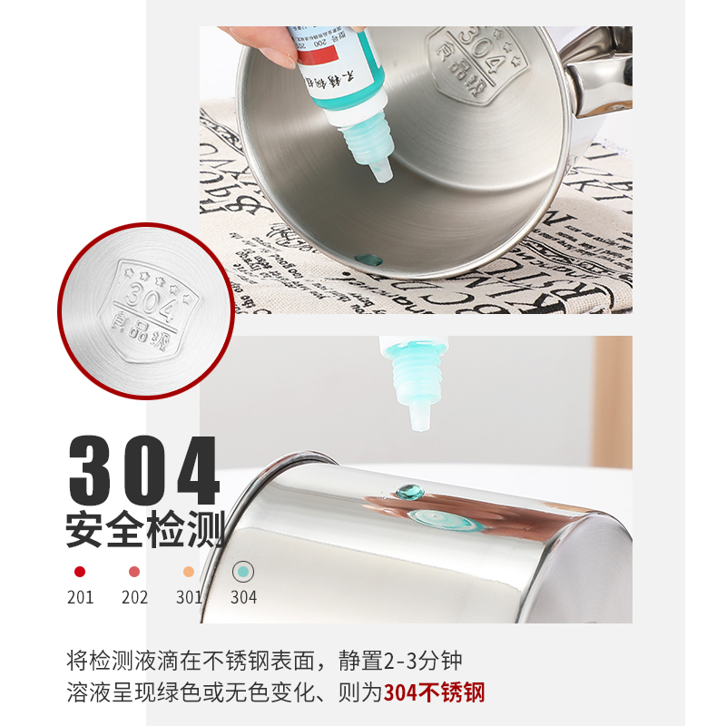 [补贴10%]口杯304不锈钢带盖水杯茶杯马克杯儿童铁杯子小水杯办公室高颜值高清大图