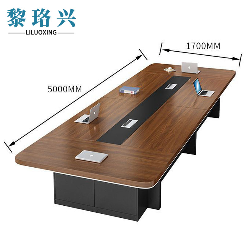 黎珞兴会议桌5000*1700*750mm张高清大图