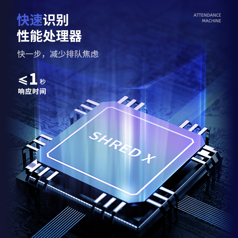 得力3960S大容量指纹考勤机 黑色 单位/台高清大图