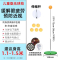 K46-儿童款(无球拍)+5个球 乒乓球训练器弹力软轴乒乓球单人自练训练神器健身儿童玩具练球器