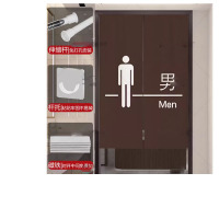 卫生间遮挡门帘免打孔尺寸80*140cm男女可选