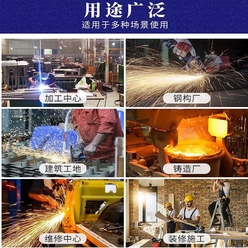 黄麓 砂轮片 105*1.2*16 个图片