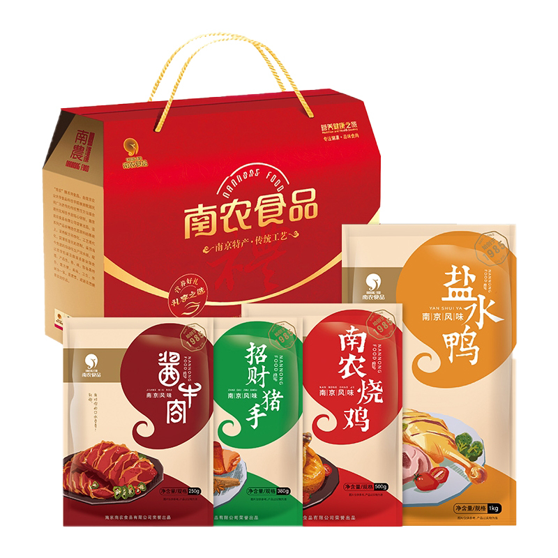 南农 南京特产酱卤味熟食拆开即食真空包装 四件套组合
