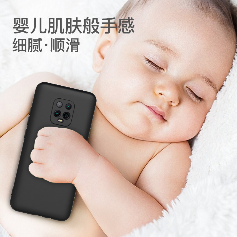 ESCASE Redmi红米10xpro手机壳 小米保护套 液态硅胶保护壳新升级全包镜头防摔超薄男女款 优雅黑