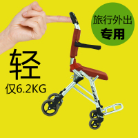 日本松永（MATSUNAGA） 松永轮椅轻便轮椅车MV888/MV2 航太铝合金折叠轻便便携折叠老人轮椅车手动轮椅旅行轮 MV2