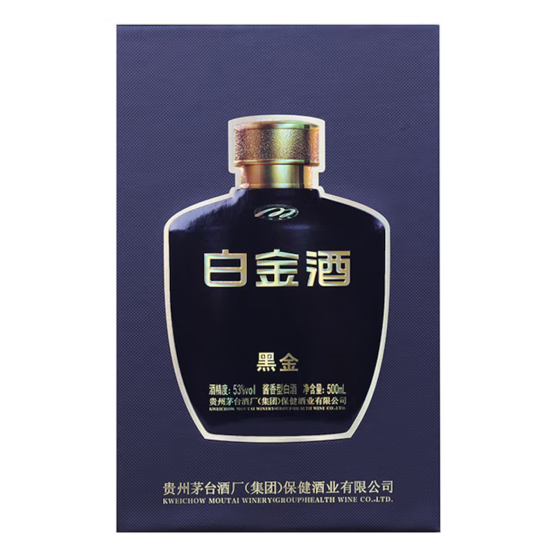 茅台白金白金酒(黑金)精选高清大图