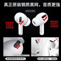 游猎者 华强北三代无线蓝牙耳机迷你款双耳运动苹果安卓vivo华为OPPO通用