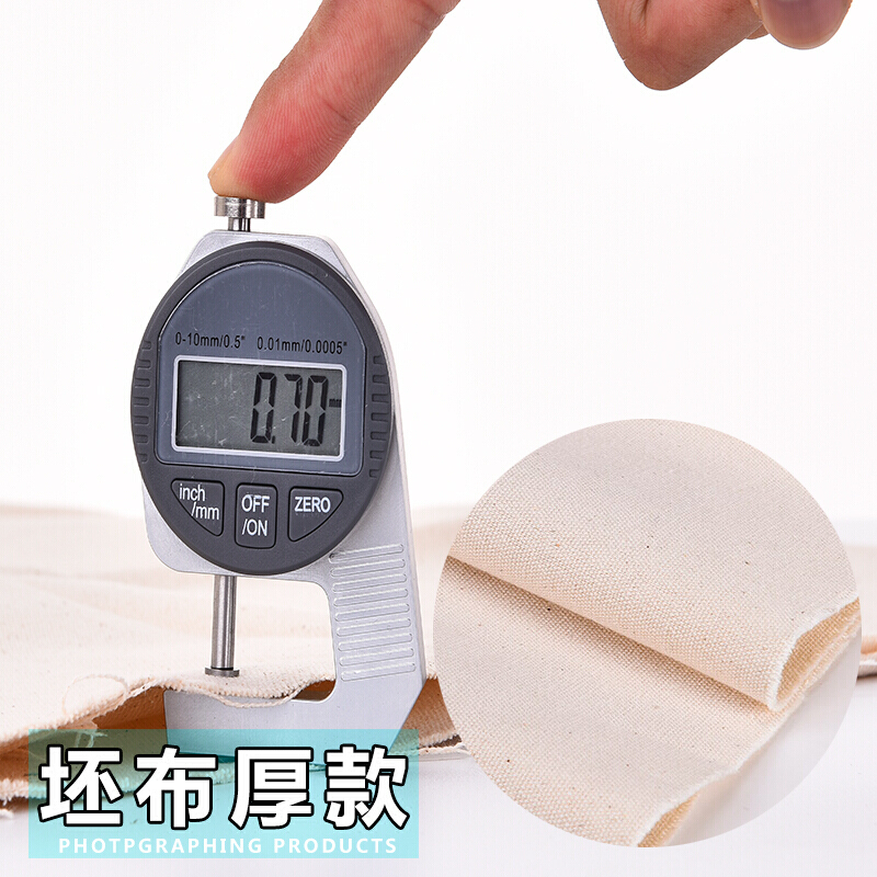 帆布布料加厚床单面料批棉布处理窗帘棉麻布纯色沙布料