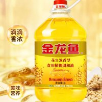 金龙鱼花生浓香型食用植物调和油4L大桶装家用炒菜烹饪食用油