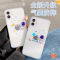 ASPOR 新升级气囊防摔手机保护壳 iPhone12系列 12mini/Pro/Promax气囊防摔加厚直边手感舒适