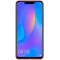 【现货速发送好礼】华为(HUAWEI) nova 3i 全面屏 6GB+128GB 相思红 移动联通电信 全网通4G手机 双卡双待