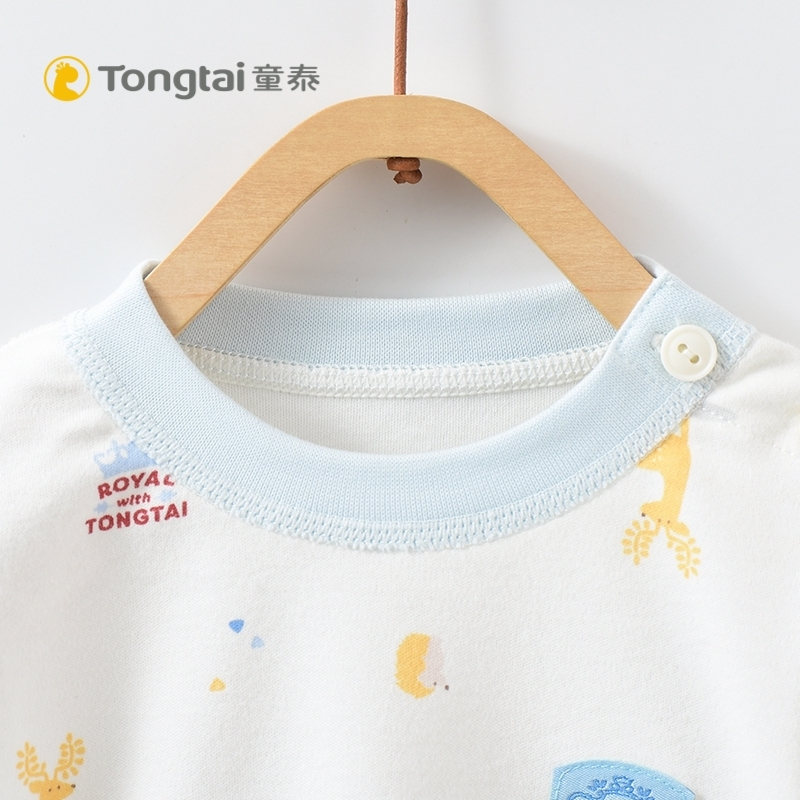 童泰TONGTAI婴儿纯棉肩开内衣套装6-24个月-3岁宝宝套头上衣裤子2件套
