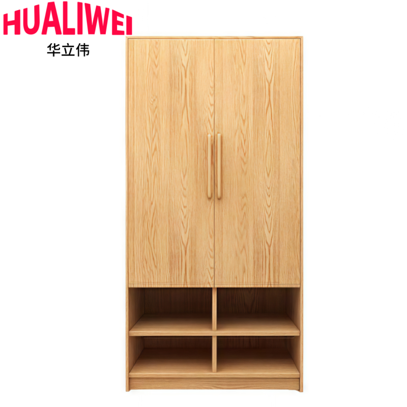 华立伟衣柜900*600*2100mm个高清大图