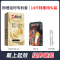 倍力乐物理延时套倍力乐物理延时套10只装+霸王龙+狼牙套霸倍力乐物理持久装避孕套男情趣狼牙安全套女用专用神器正品t