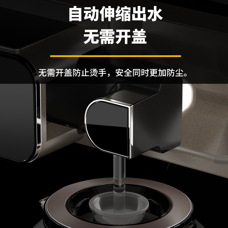 惠而浦whirlpool茶吧机多功能家用饮水机智能语音操控遥控速热双