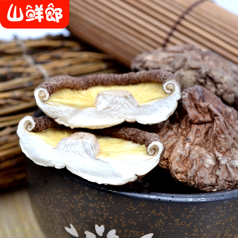 山鲜郎 香菇250g*3袋