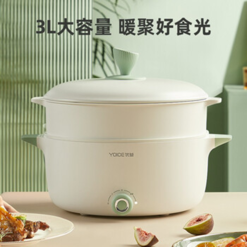优益(Yoice) 电火锅 家用多功能大容量电煮锅料理锅煮锅炖锅2-6人火锅蒸煮一体式专用锅+蒸笼
