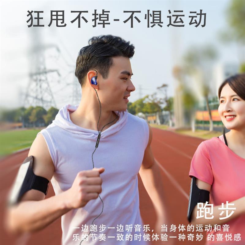 挂耳式k歌跑步耳机vivo华为oppo手机游戏吃鸡通用耳机线运动耳塞