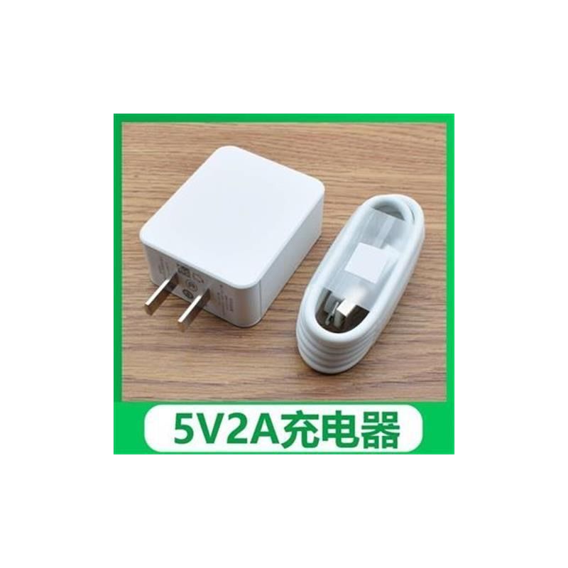 适用 a9充电器 线a9手机数据线a9快充头a9骆徳仕|快充头+线[1套]