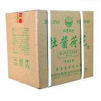 《正品保真》杜酱 贵州茅台镇 杜酱荷花酒 53度香柔酱香型白酒 500ml*6瓶整箱装