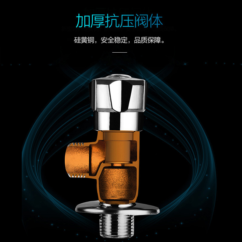 九牧(JOMOO)角阀精铜厨卫五金配件冷热水三角阀卫浴止水阀八字阀74056/44056高清大图