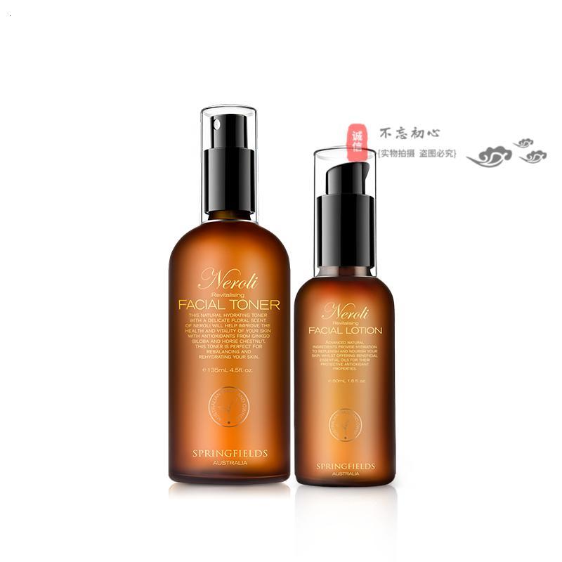 诗丽缤纷橙花水乳诗丽缤纷橙花焕肤水乳组合保湿提亮肤色祛清爽澳洲Springfields 橙花水+乳液