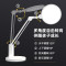 好视力护眼LED台灯TG068-S(智能感光台灯)