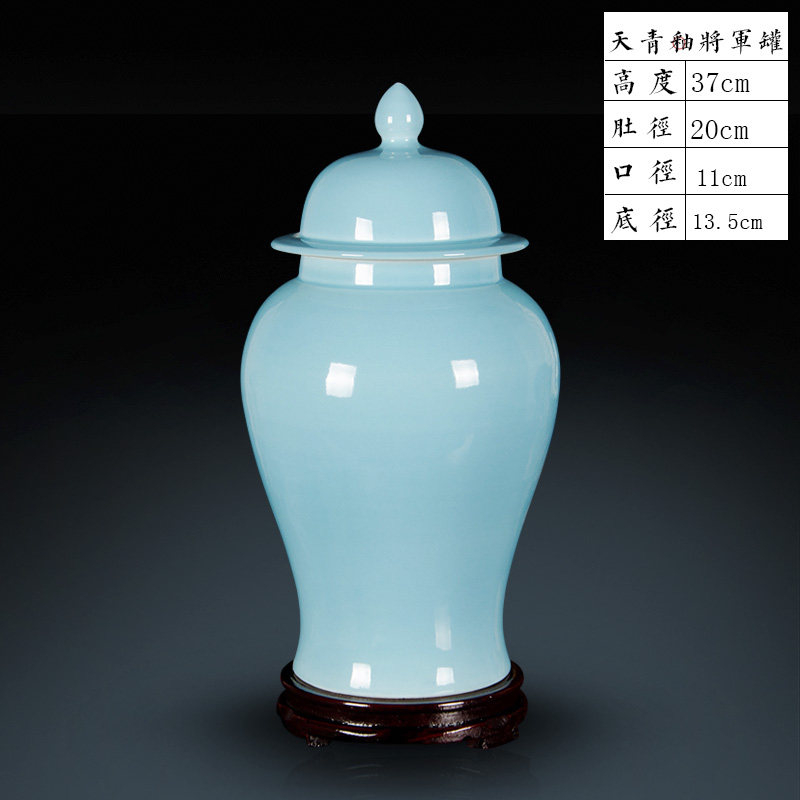 景德镇陶瓷器仿古青釉双耳花瓶插花中式复古典家居客厅装饰品摆件 三维工匠 天青釉将军罐(底座需另购)高清大图
