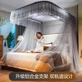 u型蚊帐家用导轨欧式纹账1.5m/1.8m床2米加密公主风落地遮光床幔_1_92 1.5m（5英尺）床 D99银灰