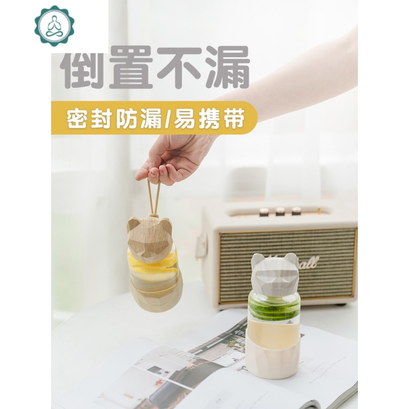 耐热玻璃杯学生便携可爱少女水杯防烫创意简约清新森系杯子ins女 封后 白木纹