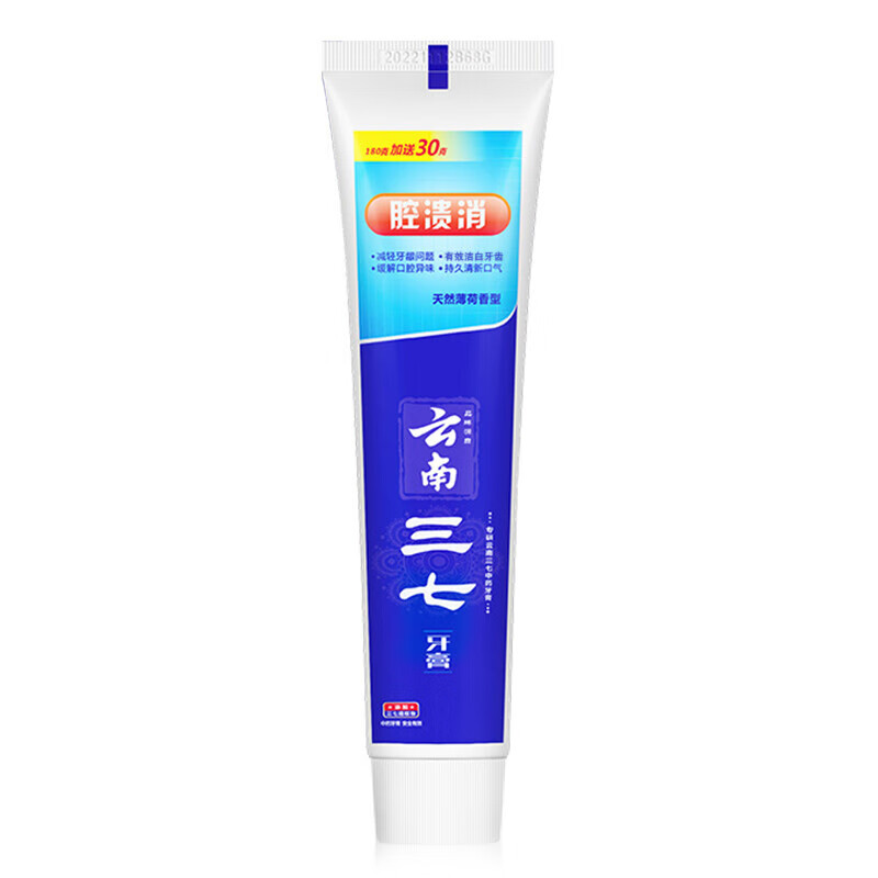 三七腔溃消牙膏 三七薄荷香型牙膏180g+30g高清大图