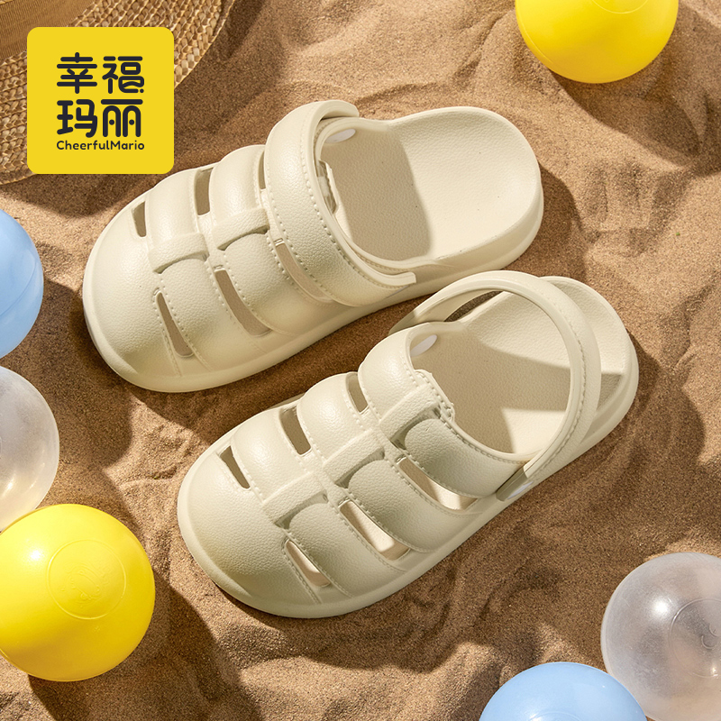 幸福玛丽JL-2211高清大图