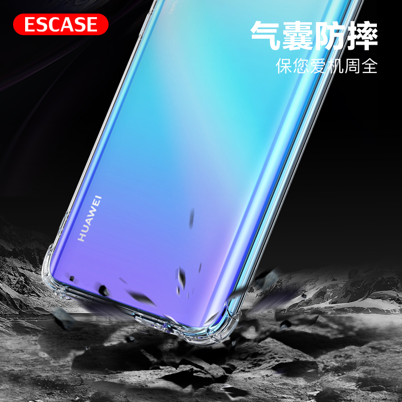 ESCASE 华为畅享10plus手机壳保护套TPU全包气囊防摔壳男女通用(有吊绳孔)ES-iP9系列 升级版透白