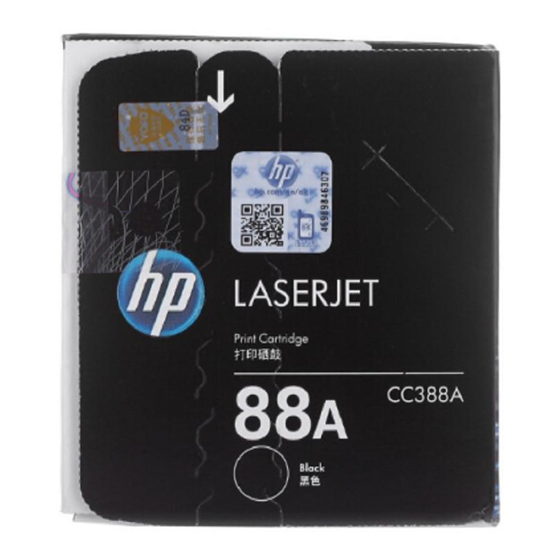 惠普( HP) CC388A 黑色硒鼓 88A 原装正品(单位:个)