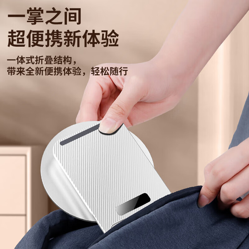 现代 HYUNDAI多功能AR旋尼机轴金属底座手机支架 YHC002