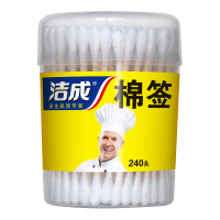 洁成一次性棉签棒清洁化妆棉花棒240头/120支