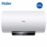 海尔(Haier)热水器80升 电热水器家用储水式 一级能效保温 3KW变频速热遥控预约洗澡 80升