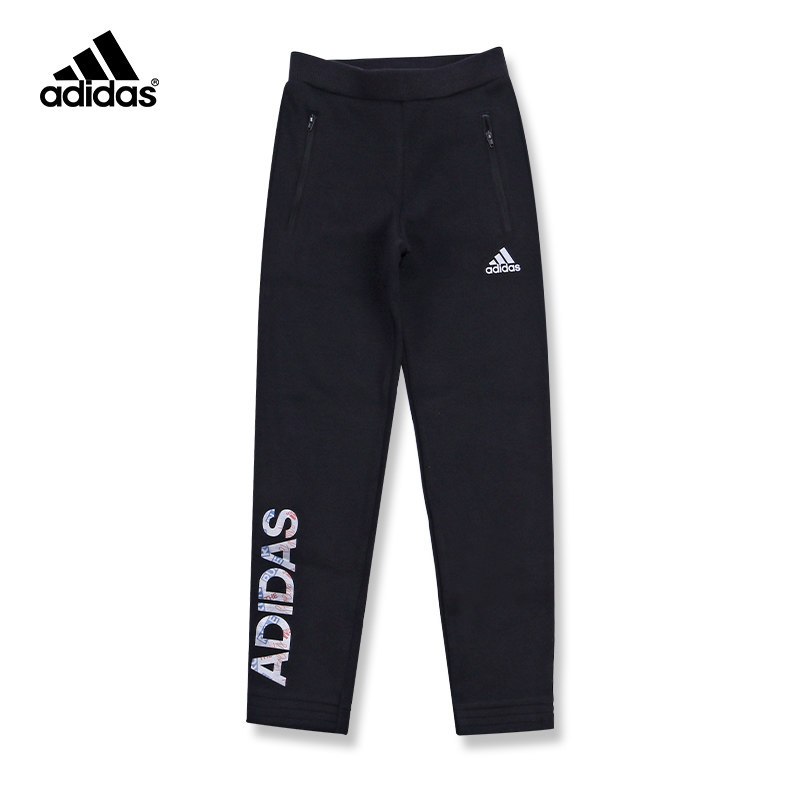 adidas kids 阿迪达斯儿童春季小童舒适针织运动长裤童装 CX3499