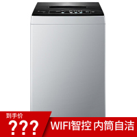 小天鹅(Little Swan) TB70-1208WH 7公斤波轮全自动洗衣机 家用小型