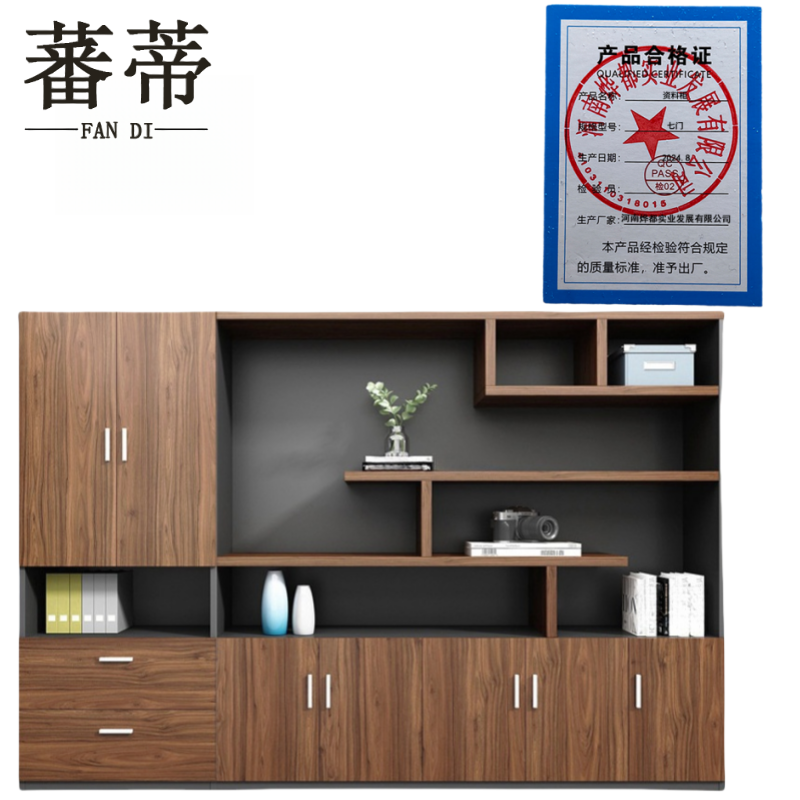 蕃蒂资料柜七门台高清大图