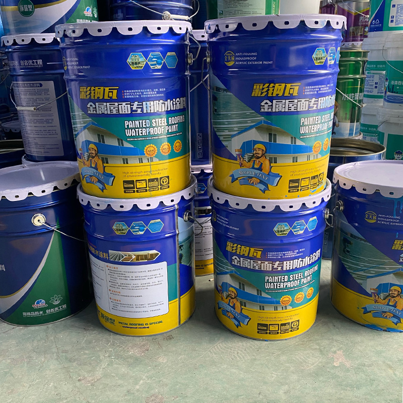彩钢瓦防水涂料高清大图