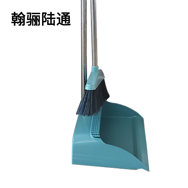 翰骊陆通 套撮 扫把簸箕套装 TC-1 套高清大图