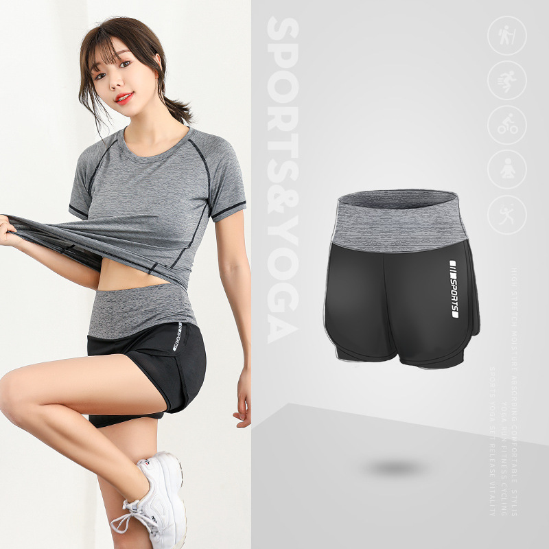 班蒂纳健身速干跑步短裤女防走光百搭松紧宽松运动服休闲裤SYJDK05