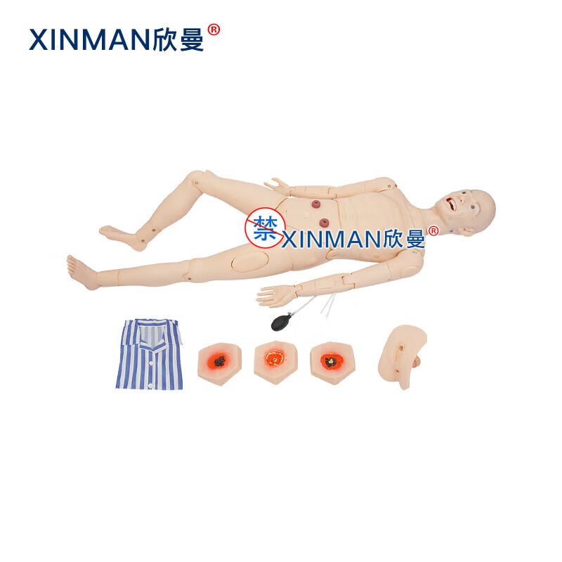欣曼科教 高级全功能老年护理人 老年人关爱护理模型 男性XM-HL220A高清大图