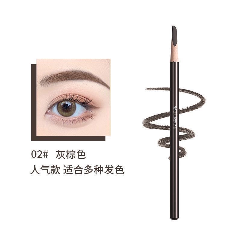 shu uemura植村秀 经典眉笔 #02灰棕色 3.4g高清大图